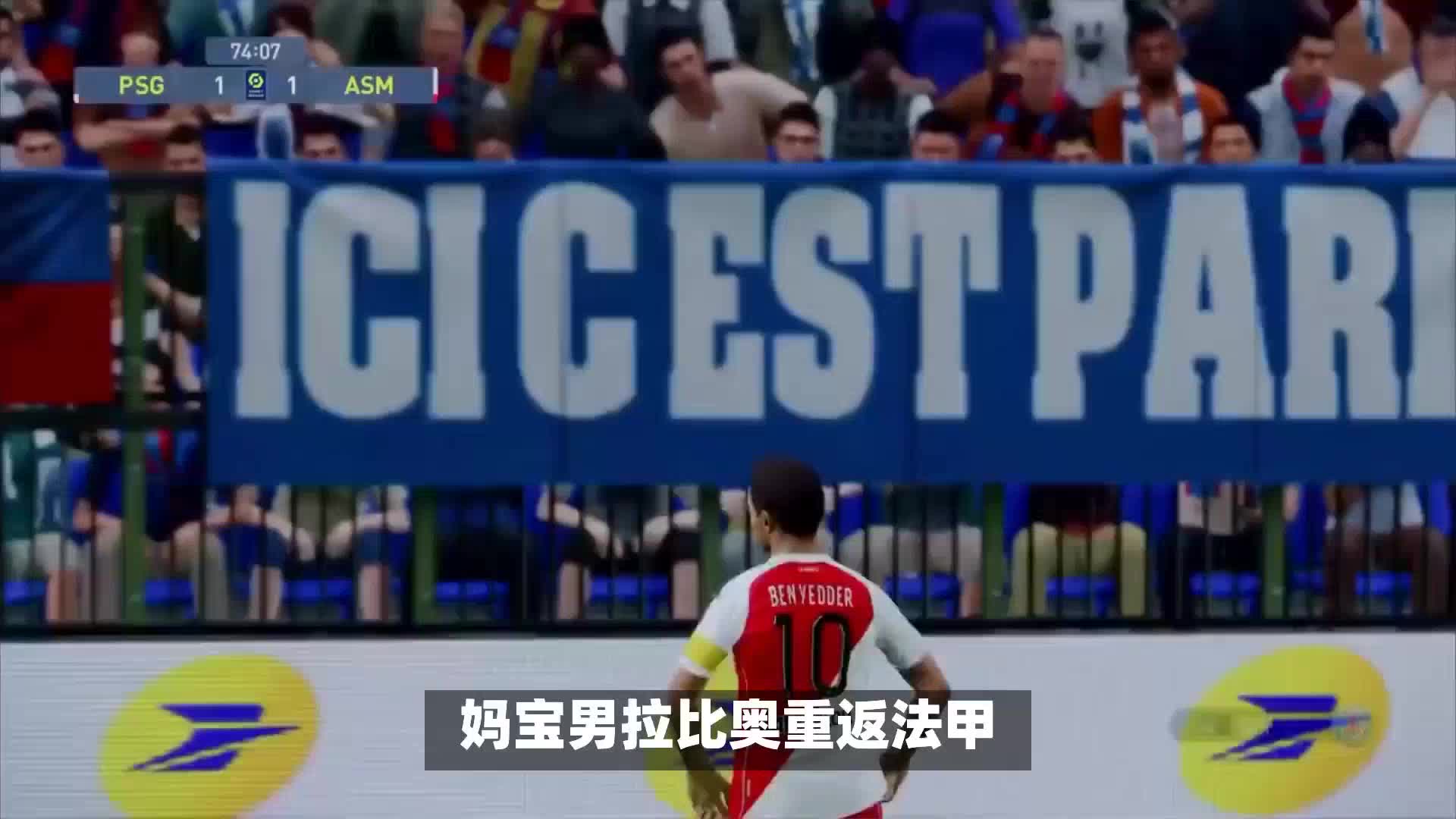 州开发