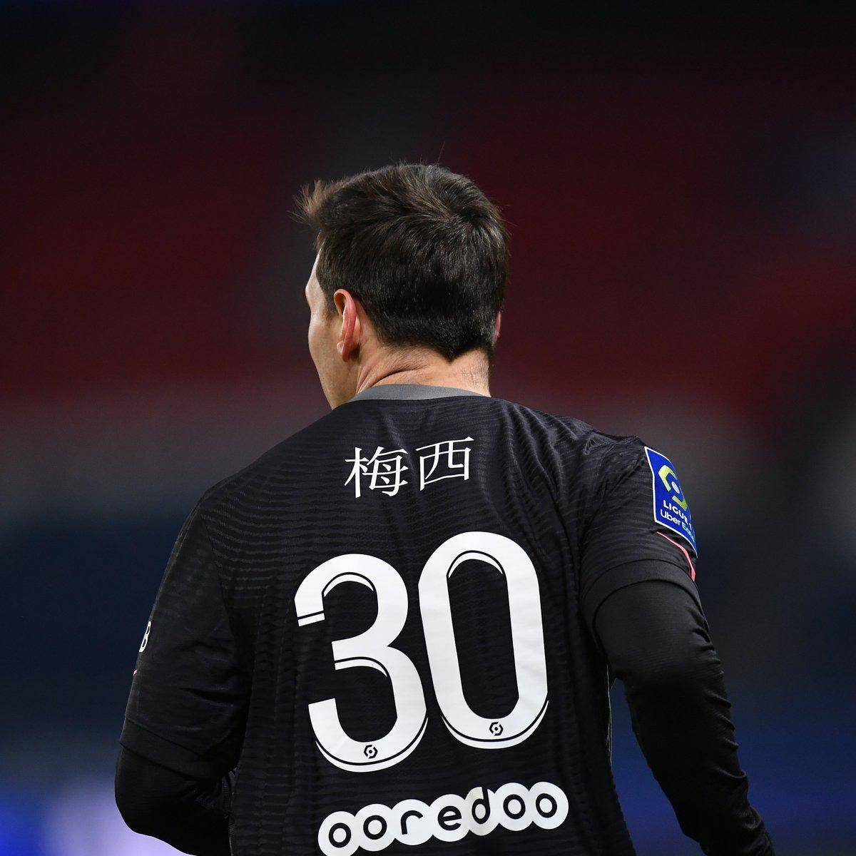 表现以及浓