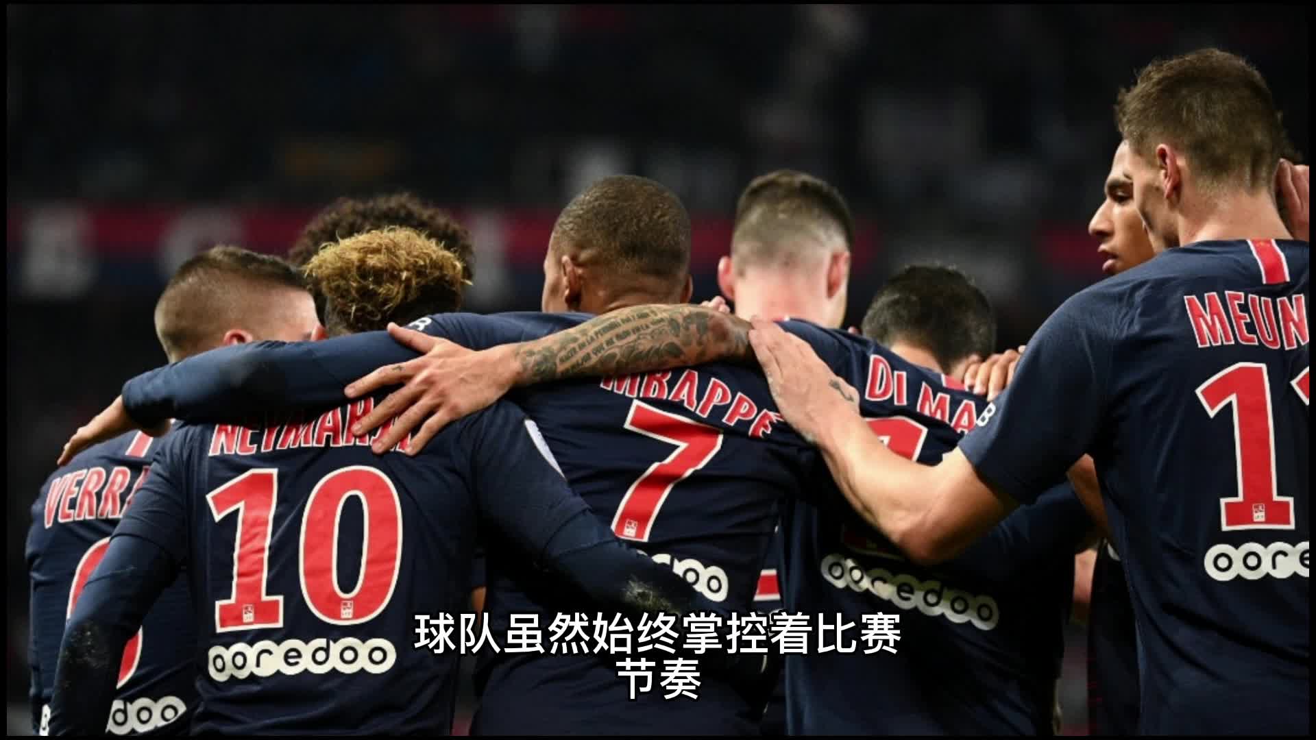 合心理辅
