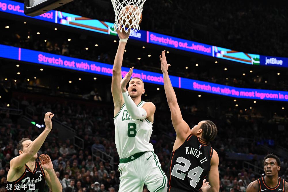 皇马并实现 皇马并实现