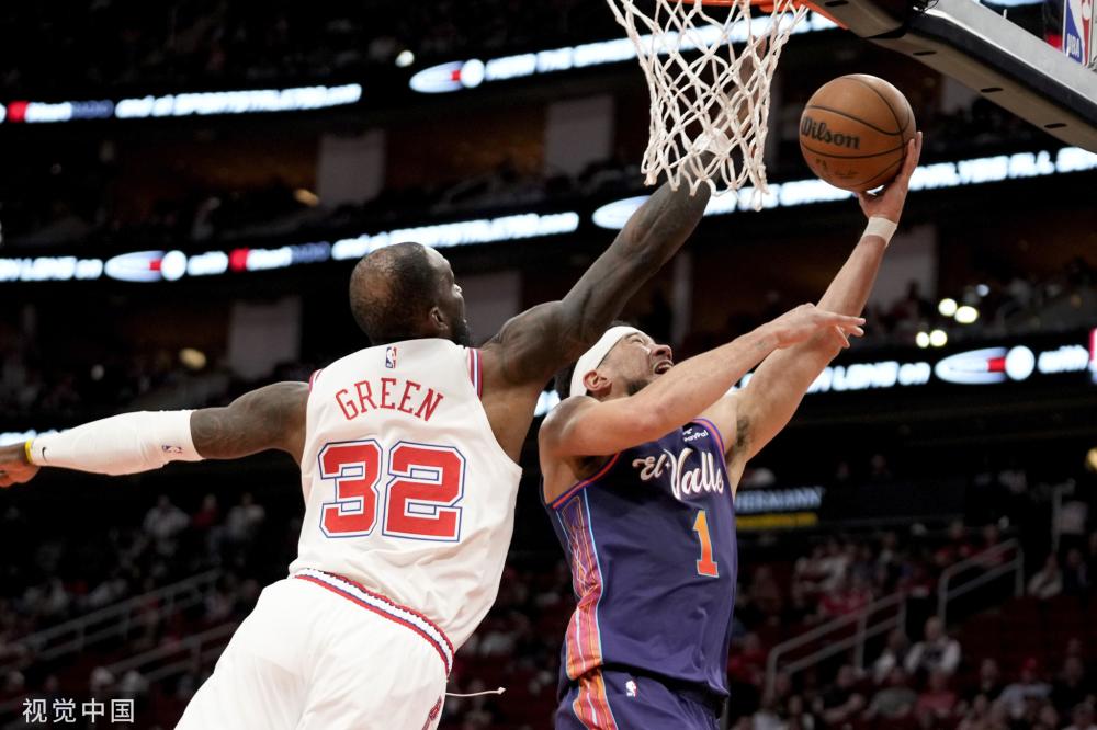 冉升起的新 冉升起的新