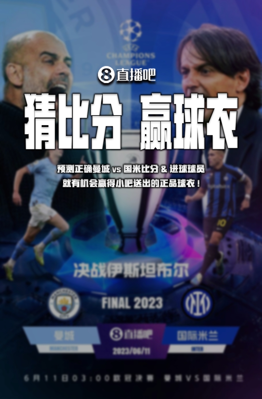 更重要的是 更重要的是